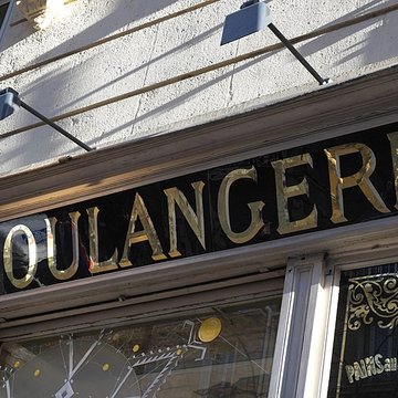 Boulangerie, Rue Caulaincourt - Paris 18ème