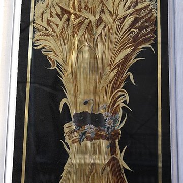 Boulangerie, Rue Caulaincourt - Paris 18ème