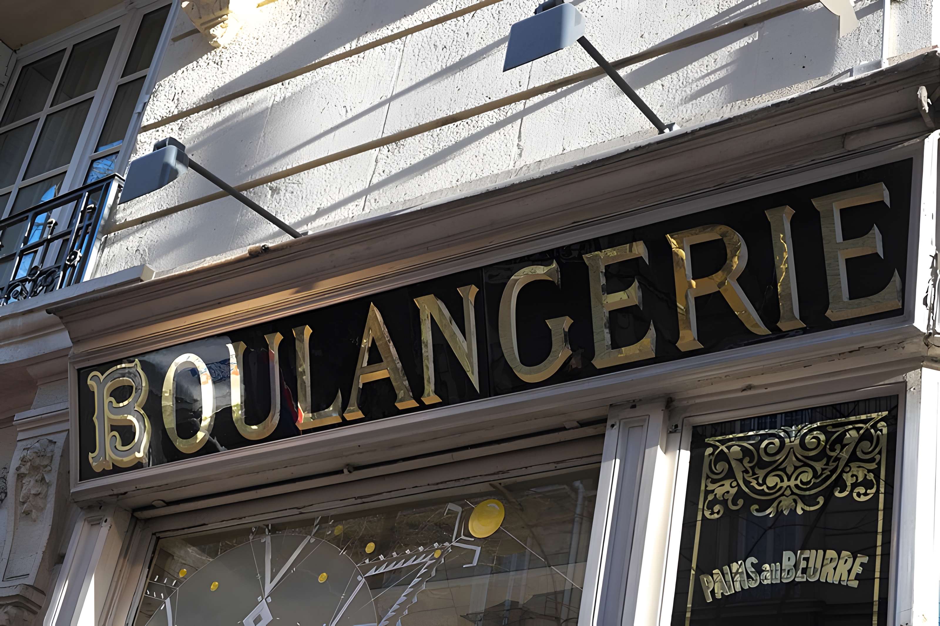 Boulangerie, Rue Caulaincourt - Paris 18ème