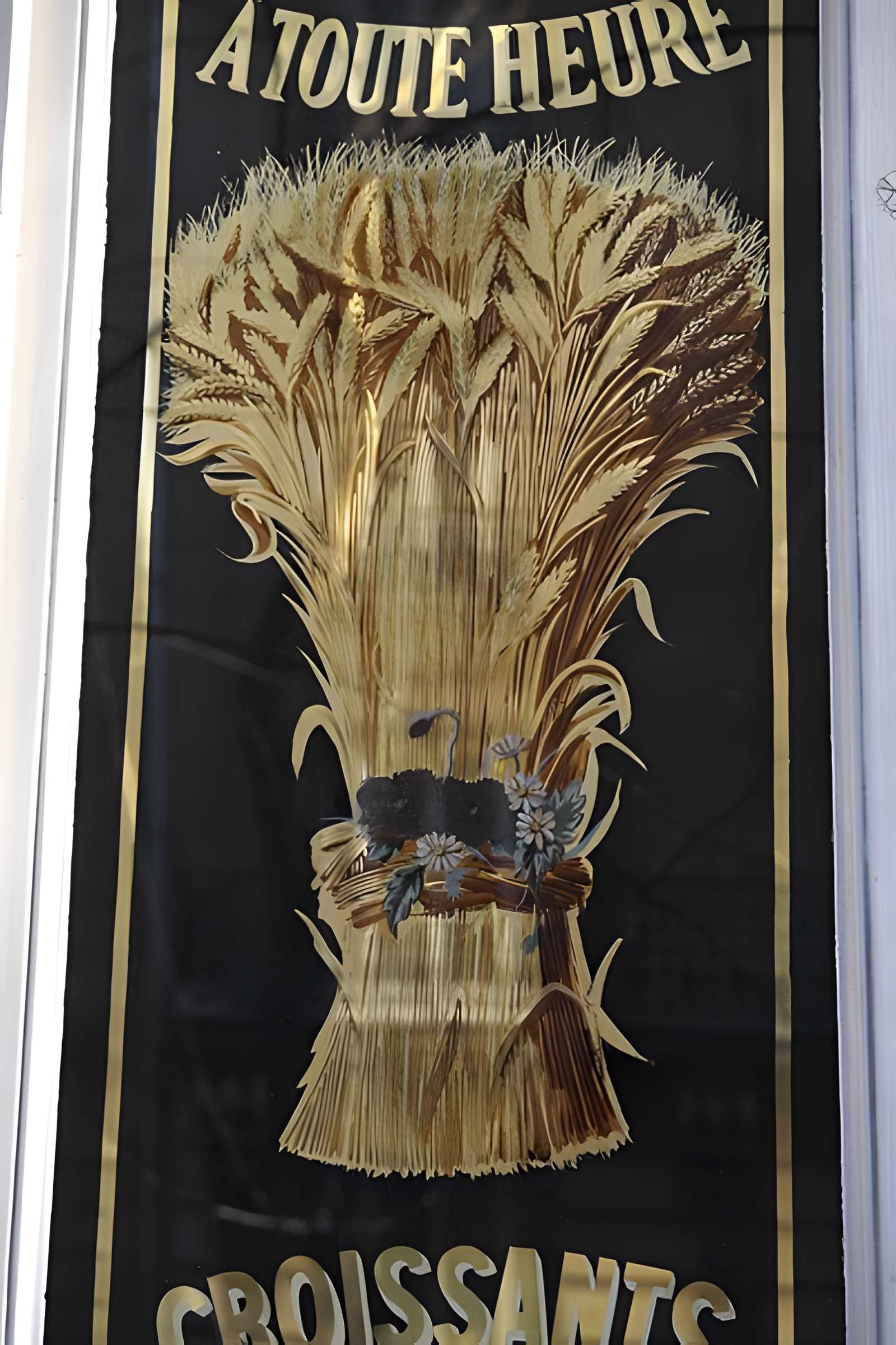 Boulangerie, Rue Caulaincourt - Paris 18ème