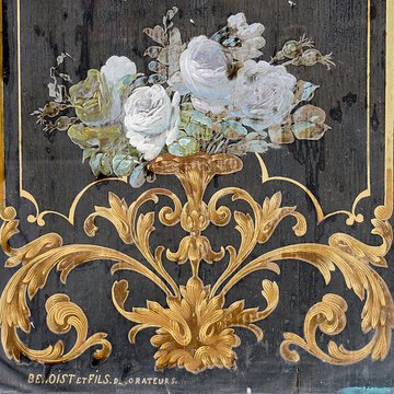 Boulangerie, Rue Lamarck - Paris 18ème