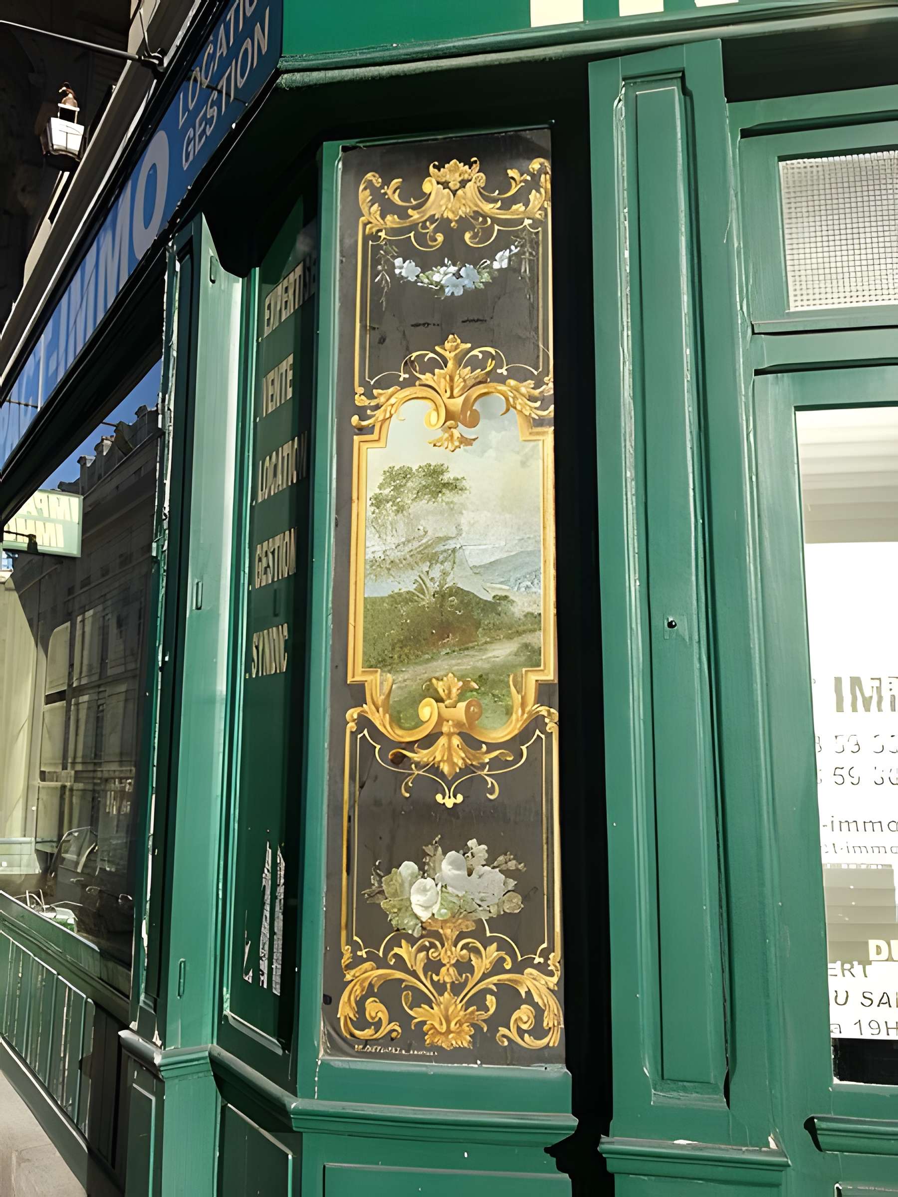 Boulangerie, Rue Lamarck - Paris 18ème