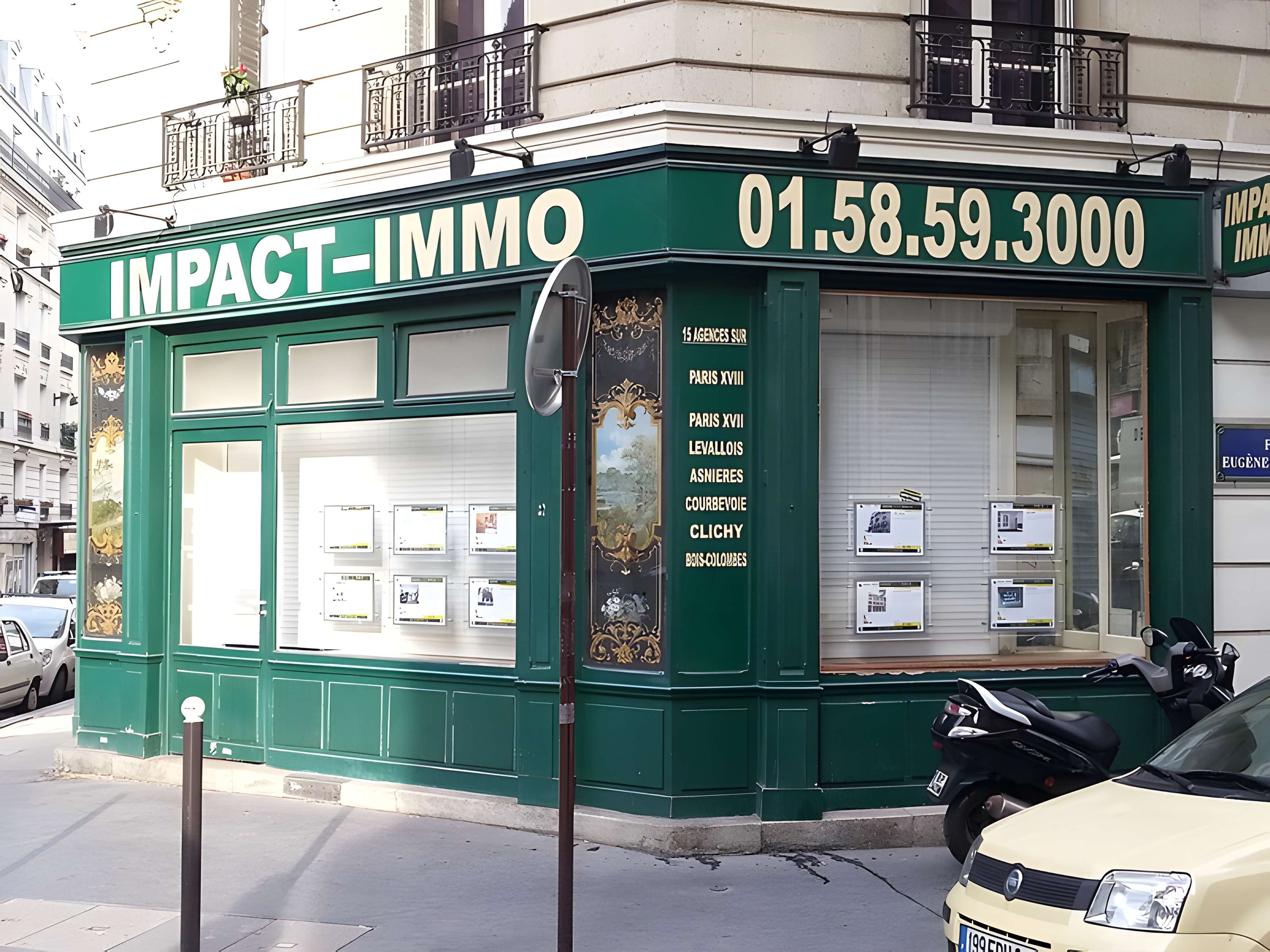 Boulangerie, Rue Lamarck - Paris 18ème