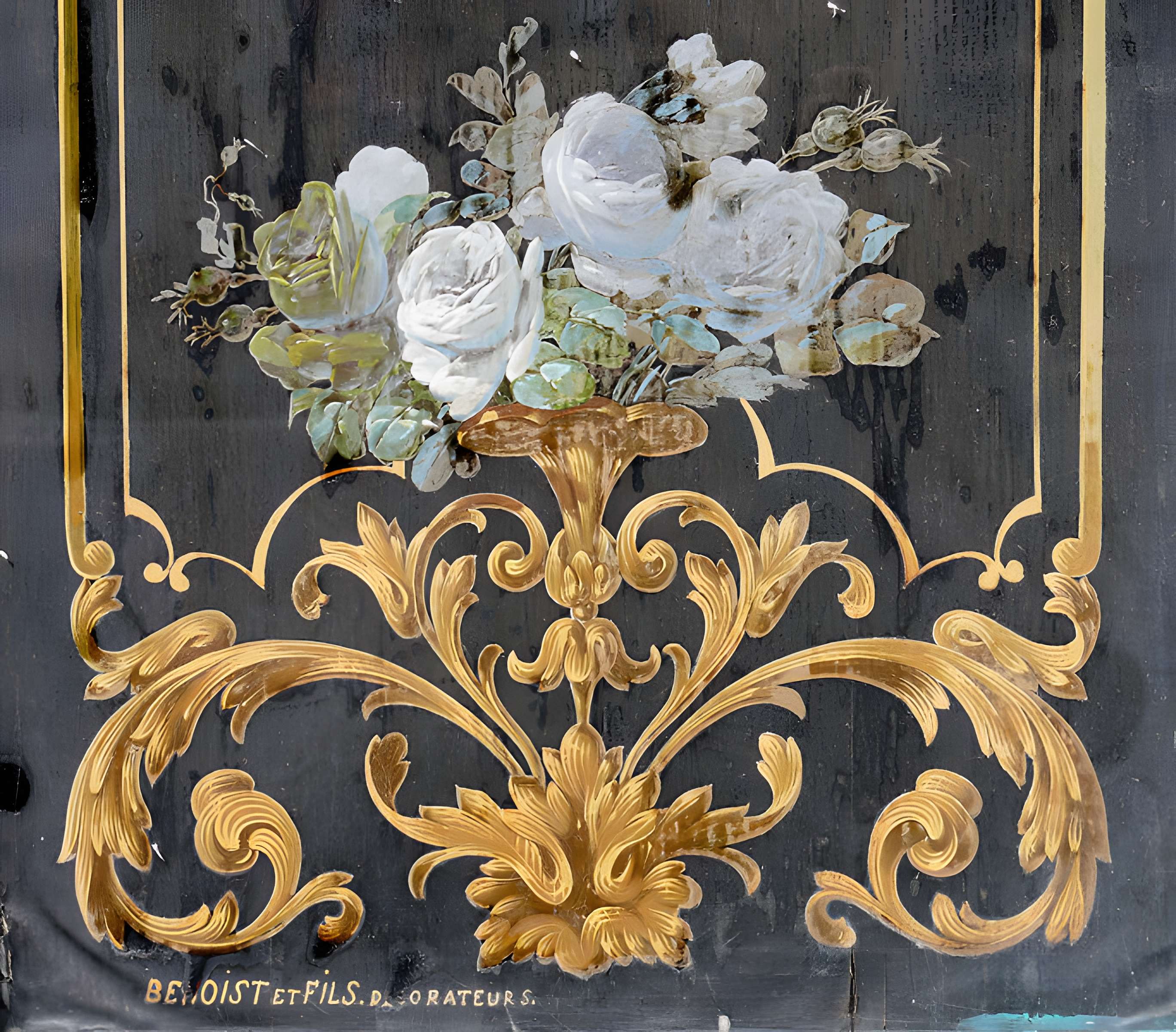 Boulangerie, Rue Lamarck - Paris 18ème