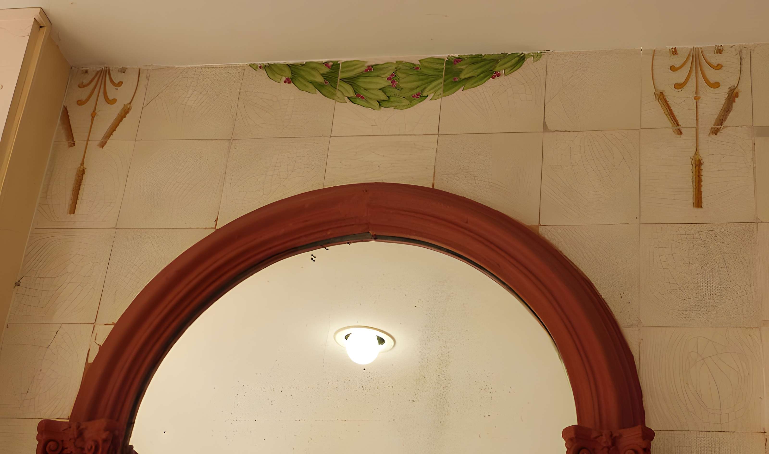 Boulangerie, Avenue de Flandre - Paris 19ème