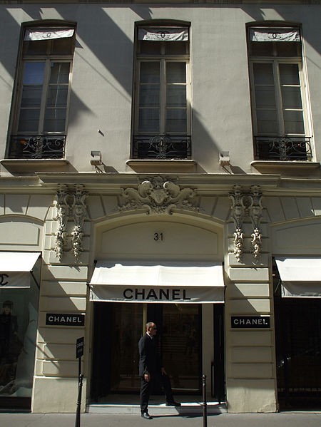 Photo de Ancien appartement de Coco Chanel - Paris 1er