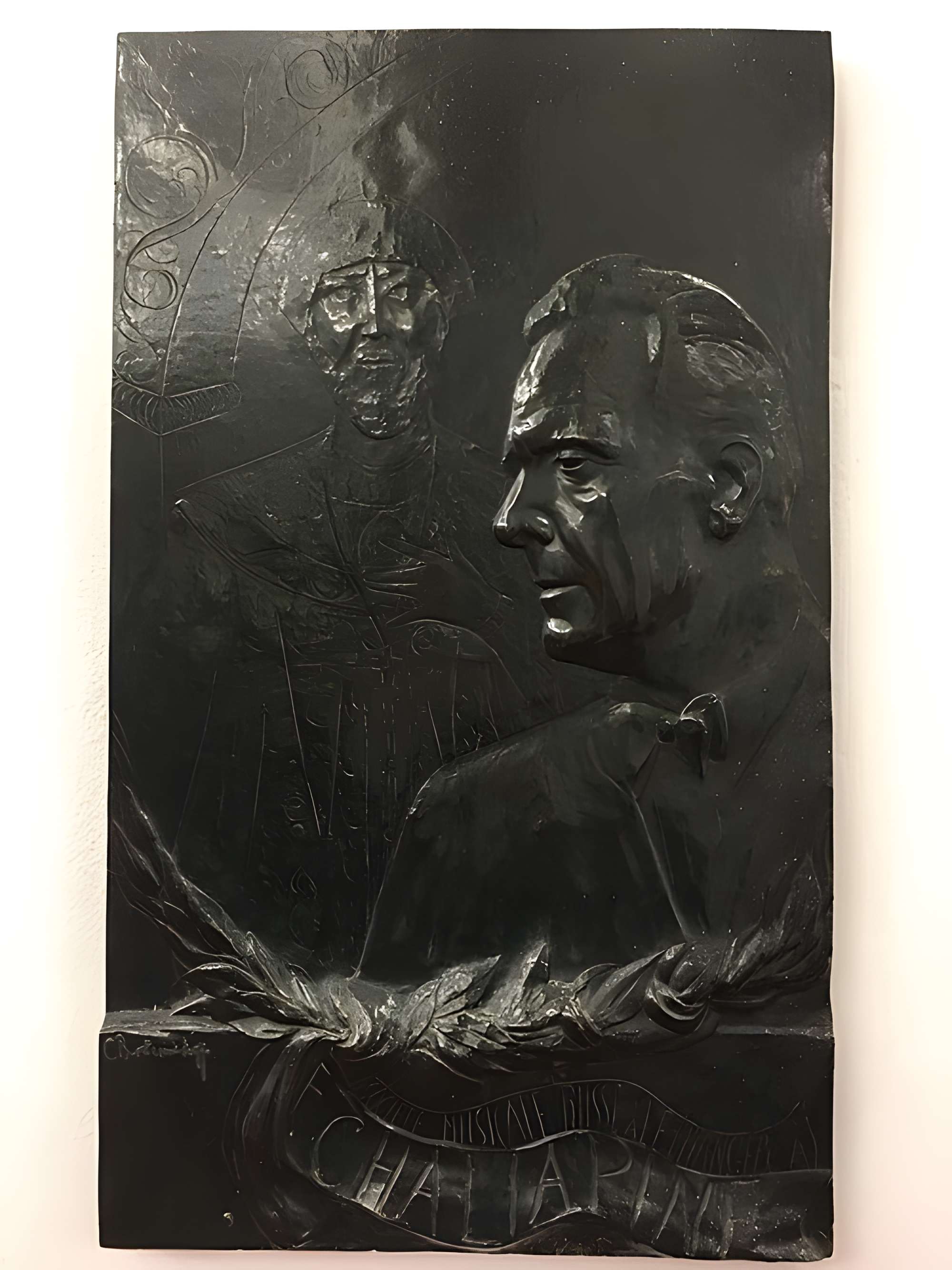 Salle de concerts dite Salle Pleyel