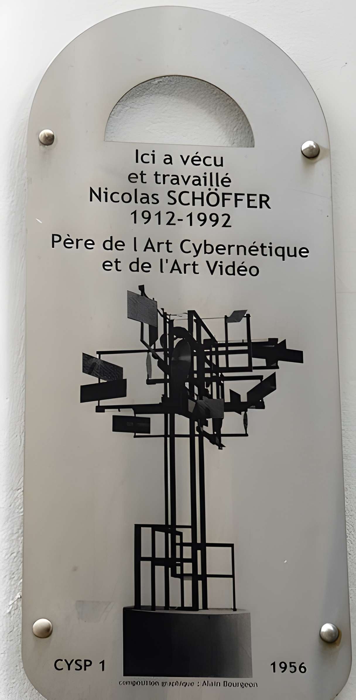 Villa des Arts à Paris