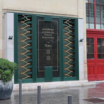 Gare de Paris-Austerlitz - Paris 13ème