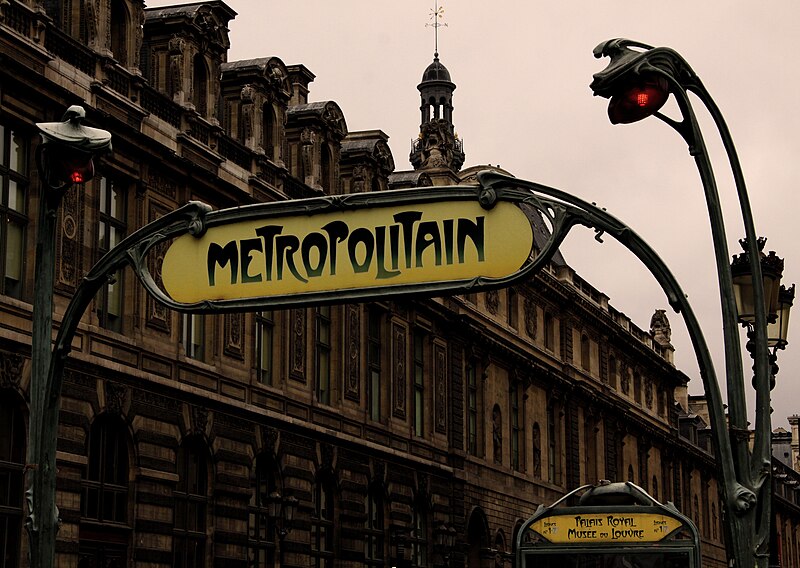 Édicule Guimard de la station Palais-Royal - Paris 1er