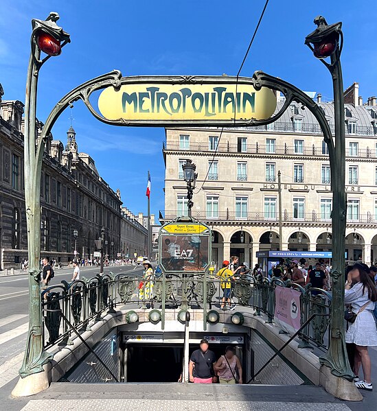 Édicule Guimard de la station Palais-Royal - Paris 1er