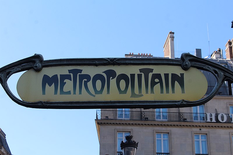 Édicule Guimard de la station Palais-Royal - Paris 1er