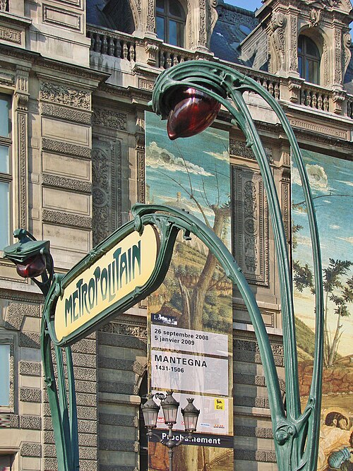 Édicule Guimard de la station Palais-Royal - Paris 1er
