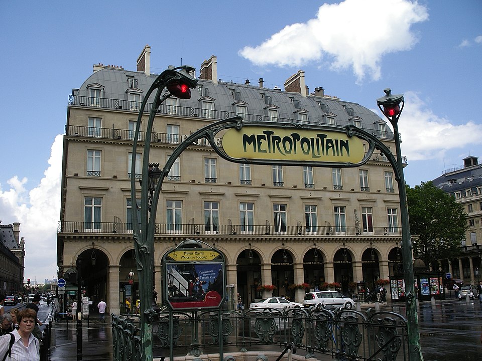 Édicule Guimard de la station Palais-Royal - Paris 1er