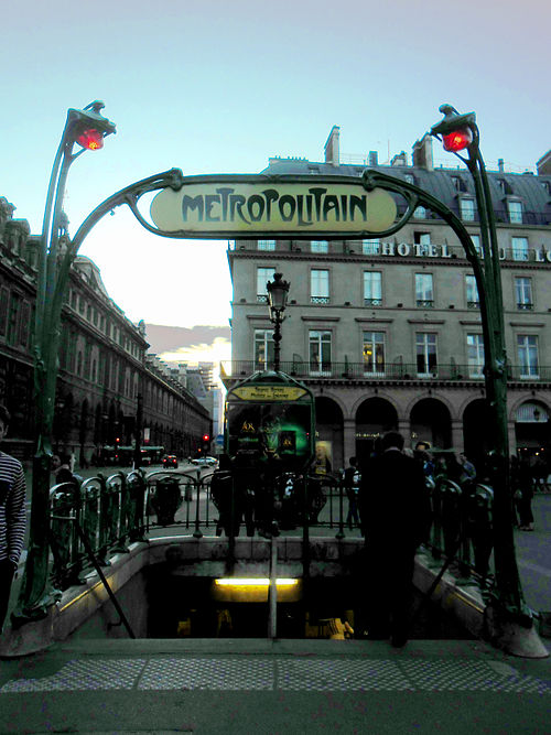 Édicule Guimard de la station Palais-Royal - Paris 1er
