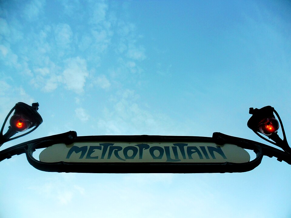 Édicule Guimard de la station Palais-Royal - Paris 1er