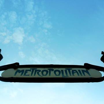 Édicule Guimard de la station Palais-Royal - Paris 1er