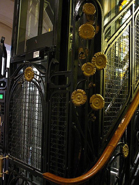 Semeuse de Paris - Paris 1er