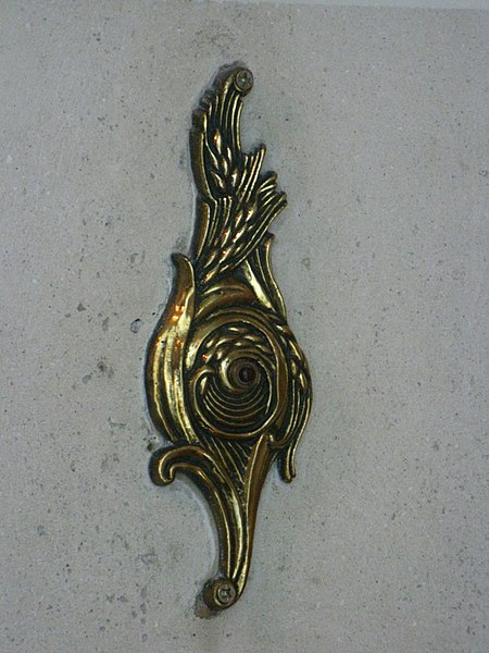 Semeuse de Paris - Paris 1er