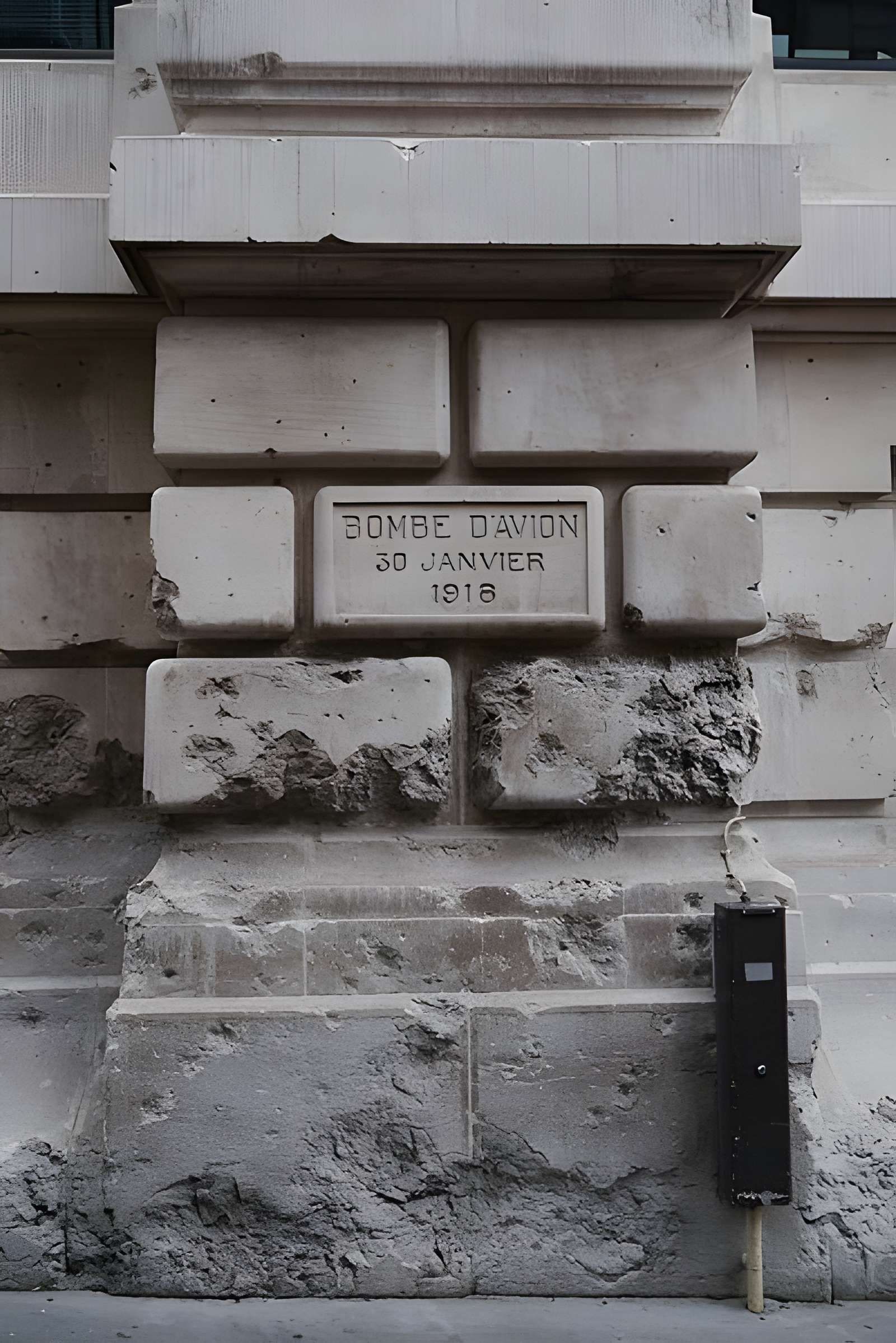 Annexe du siège central du Crédit lyonnais - Paris 2ème