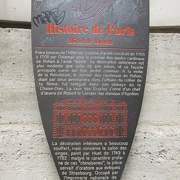 Anciens hôtels de Rohan et Soubise, actuellement Archives Nationales