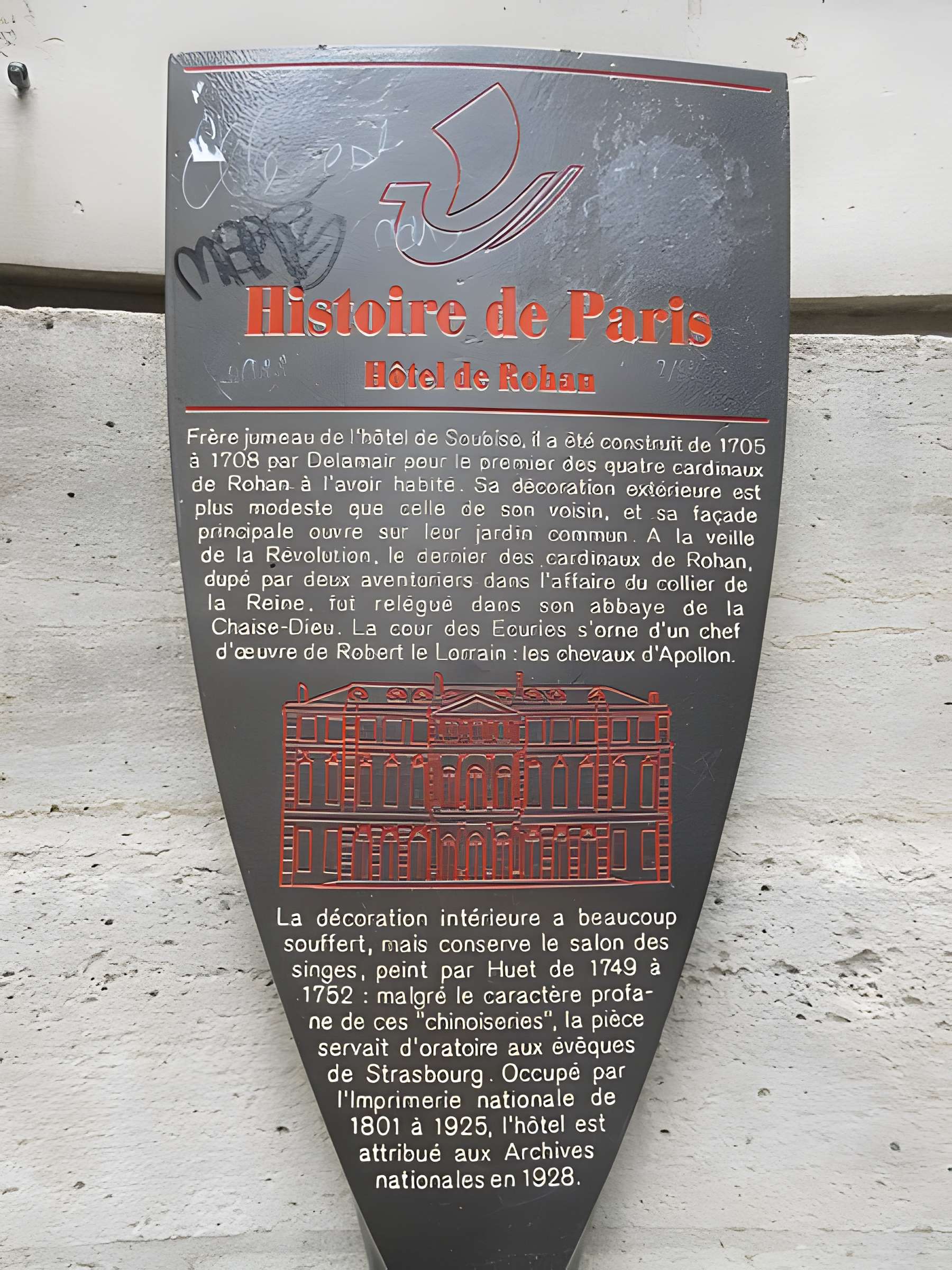 Anciens hôtels de Rohan et Soubise, actuellement Archives Nationales