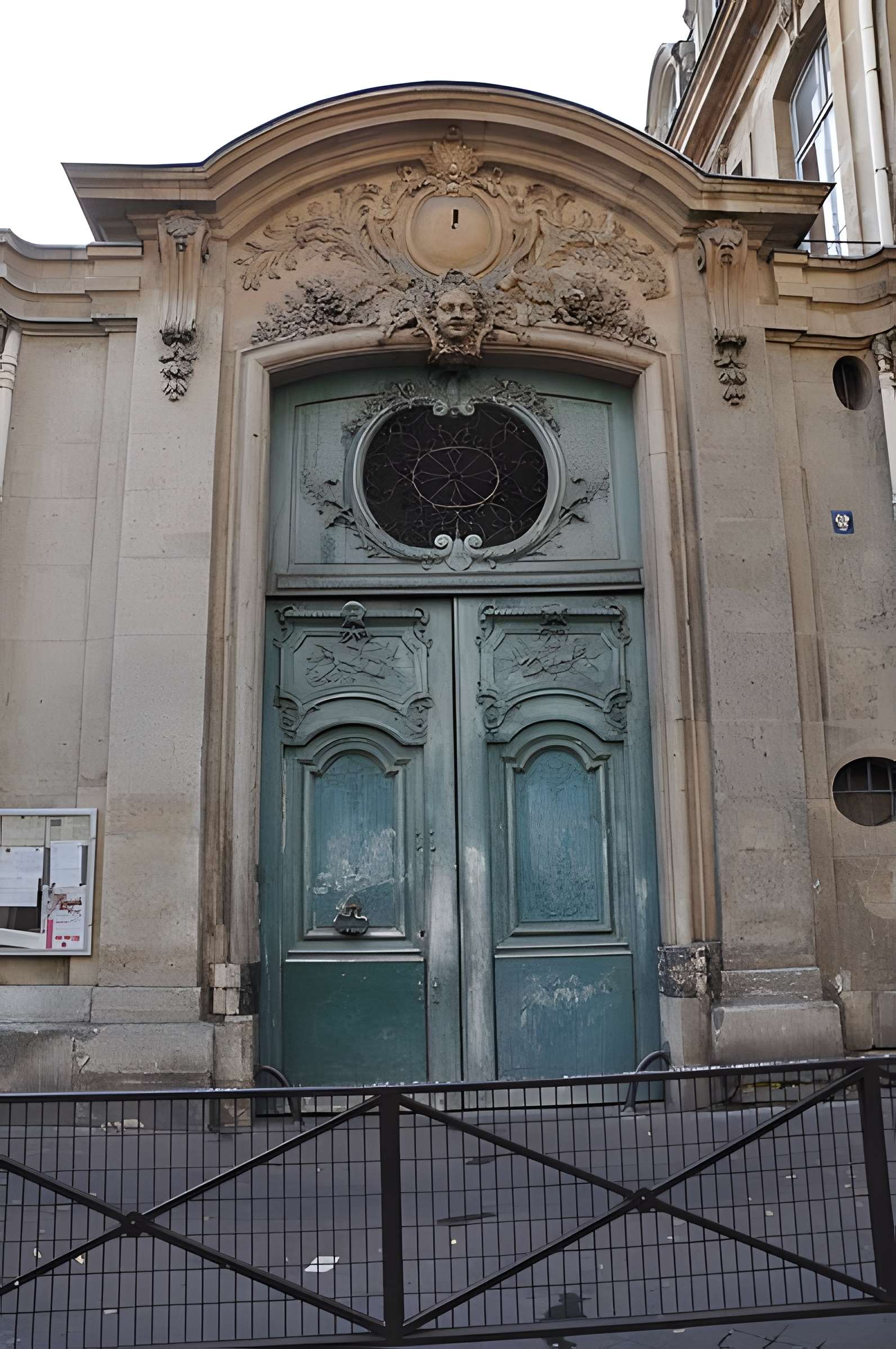 Collège Pierre-Jean-de-Béranger - Paris 3éme 