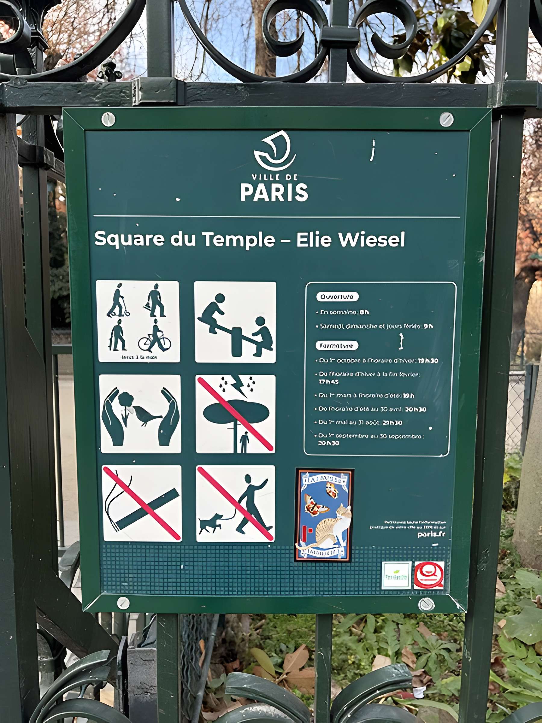 Marché du Temple à Paris