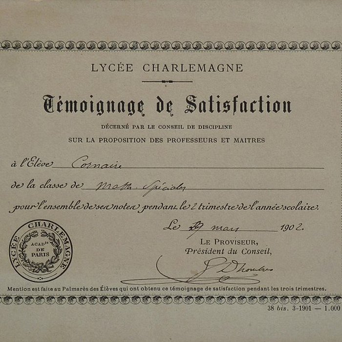 Photo de Lycée Charlemagne ancienne maison professe des Jésuites
