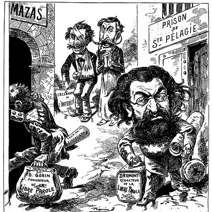 Photo de Lycée Charlemagne ancienne maison professe des Jésuites