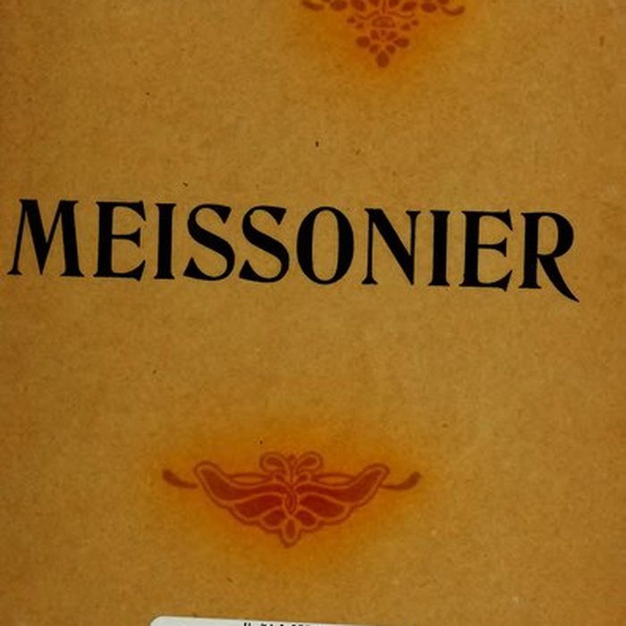 Photo de Lycée Charlemagne ancienne maison professe des Jésuites