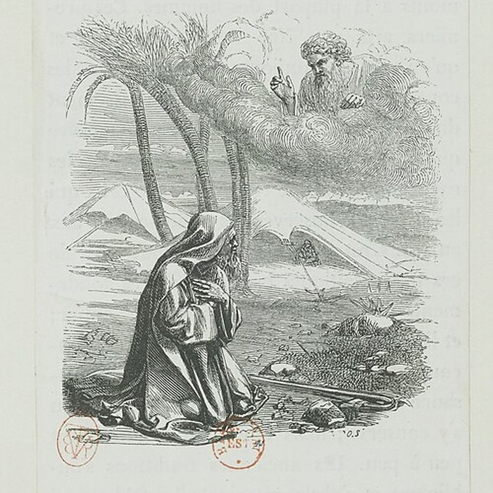 Photo de Lycée Charlemagne ancienne maison professe des Jésuites