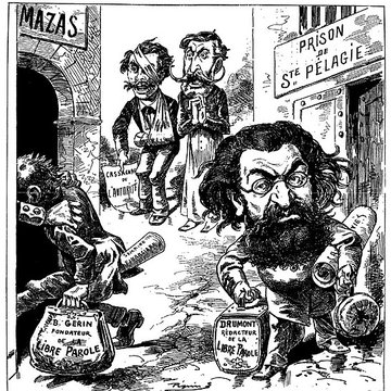 Lycée Charlemagne ancienne maison professe des Jésuites