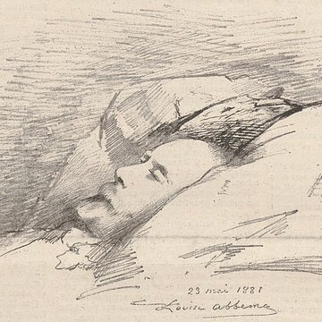 Lycée Charlemagne ancienne maison professe des Jésuites