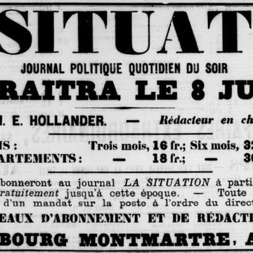 Lycée Charlemagne ancienne maison professe des Jésuites