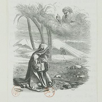 Lycée Charlemagne ancienne maison professe des Jésuites