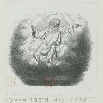 Lycée Charlemagne ancienne maison professe des Jésuites