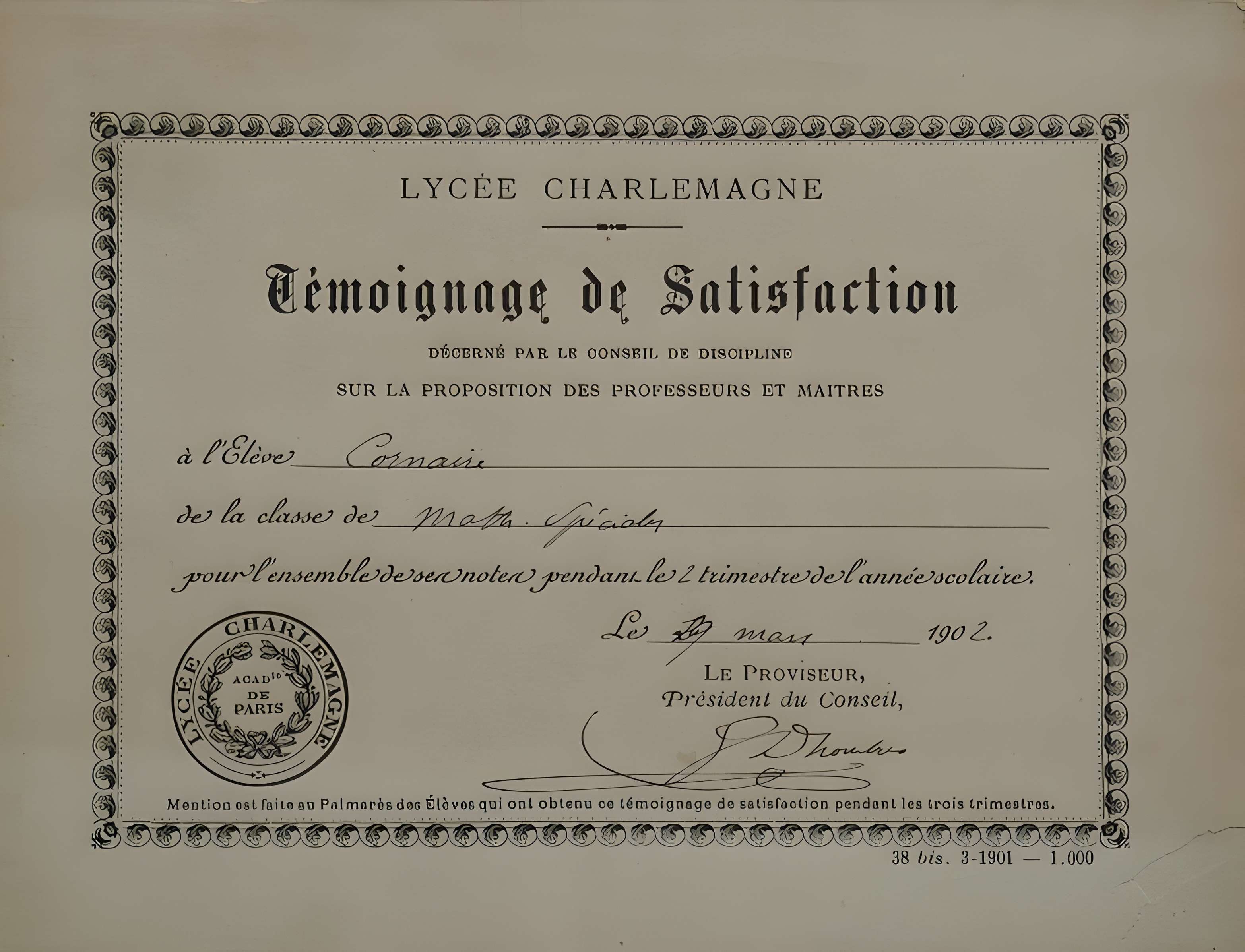 Lycée Charlemagne (ancienne maison professe des Jésuites)