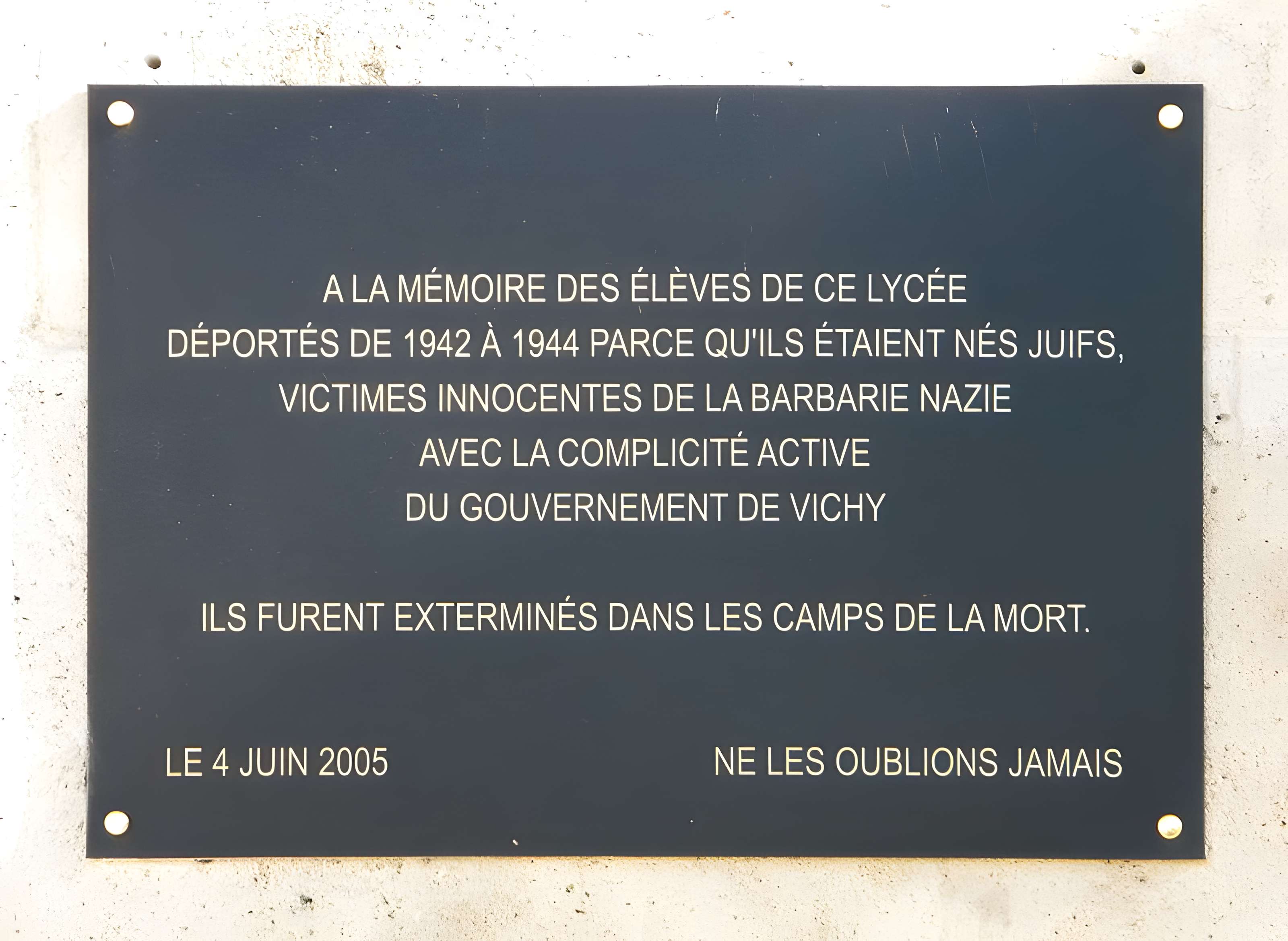 Lycée Charlemagne (ancienne maison professe des Jésuites)