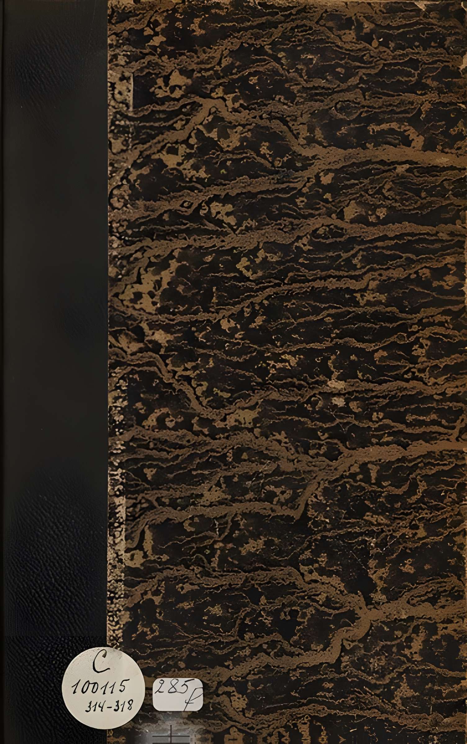 Lycée Charlemagne (ancienne maison professe des Jésuites)