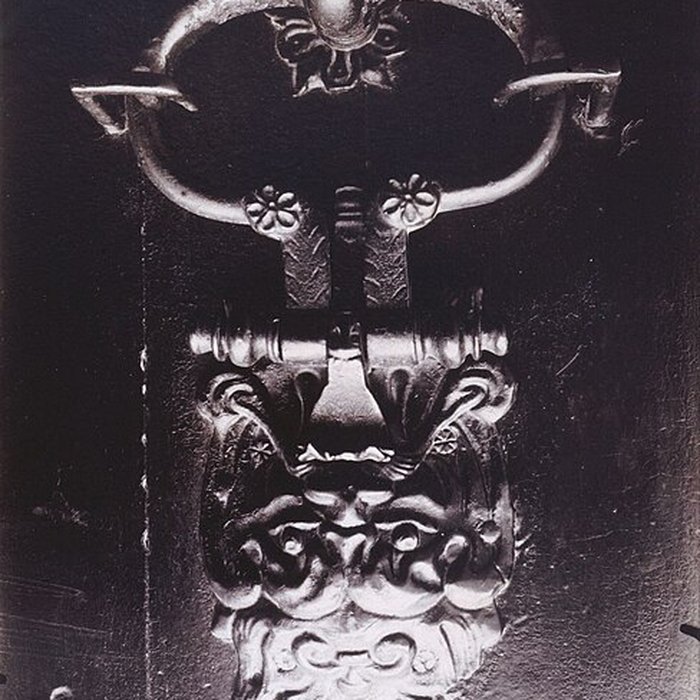 Photo de Collège des Écossais - Paris 5ème