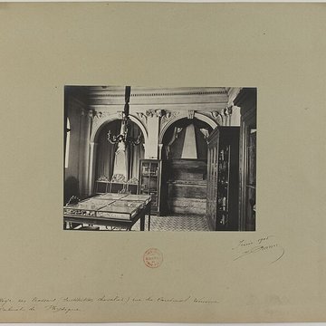 Collège des Écossais - Paris 5ème