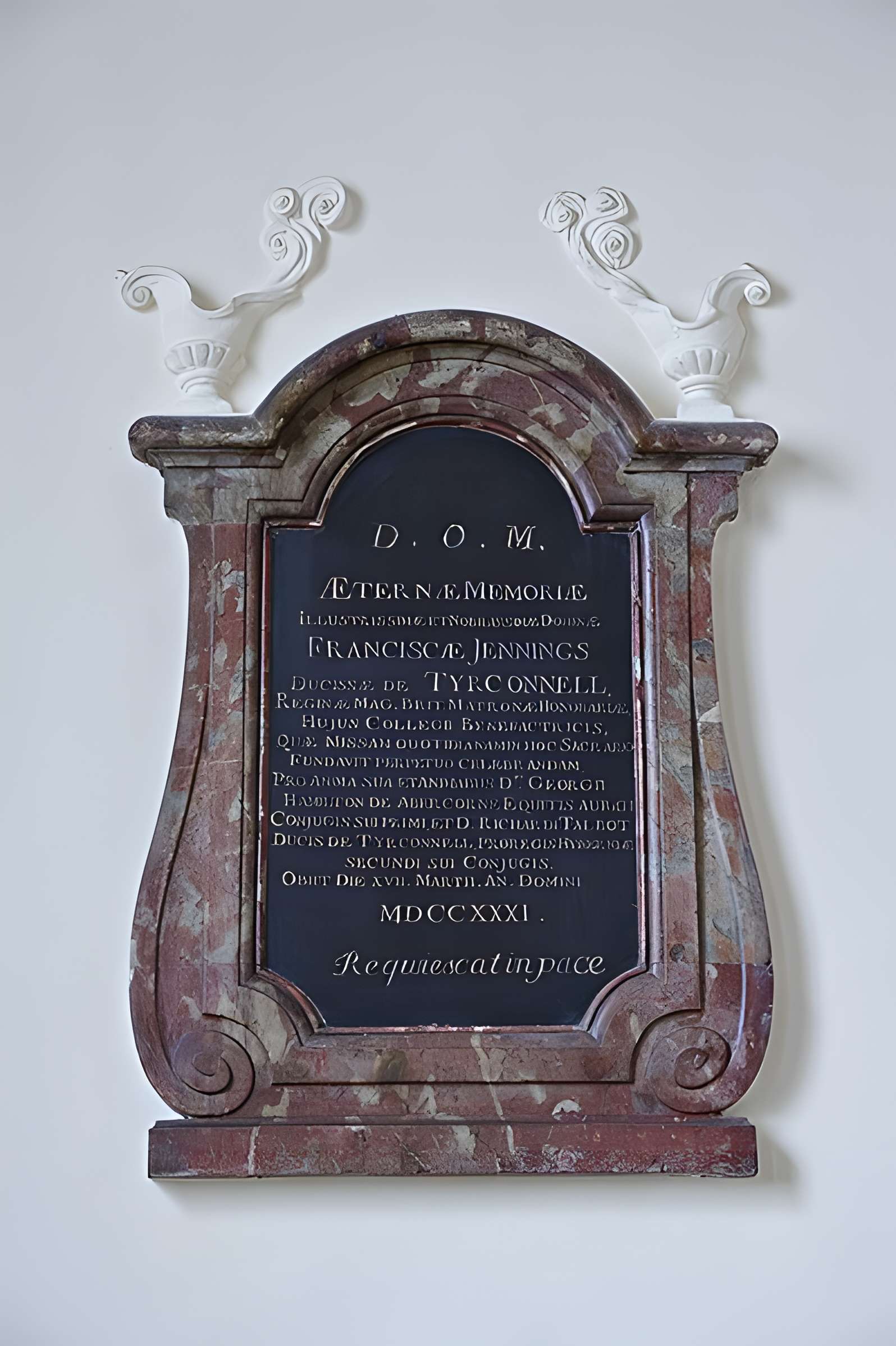 Collège des Écossais - Paris 5ème