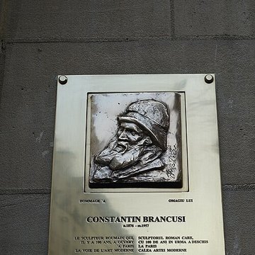 Ancien Collège des Irlandais ou Collège des Lombards, Eglise Saint-Ephrem