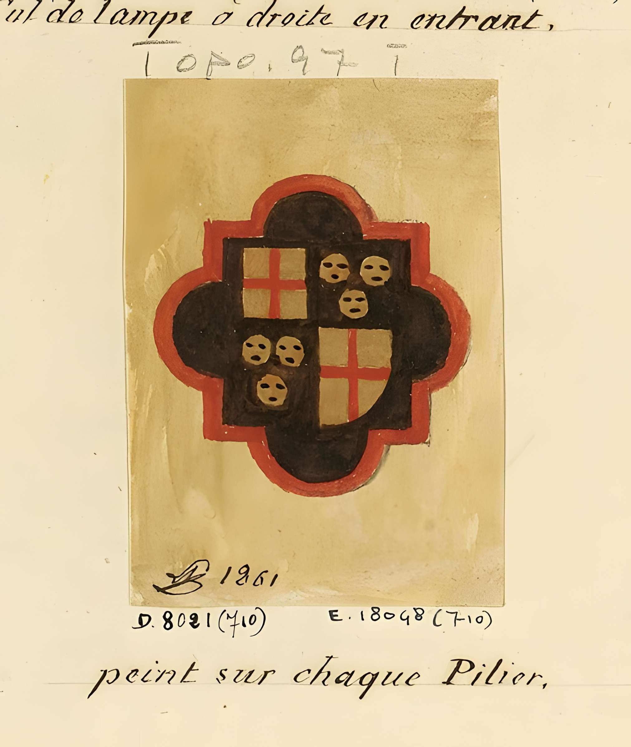 Ancien Collège des Irlandais ou Collège des Lombards, Eglise Saint-Ephrem