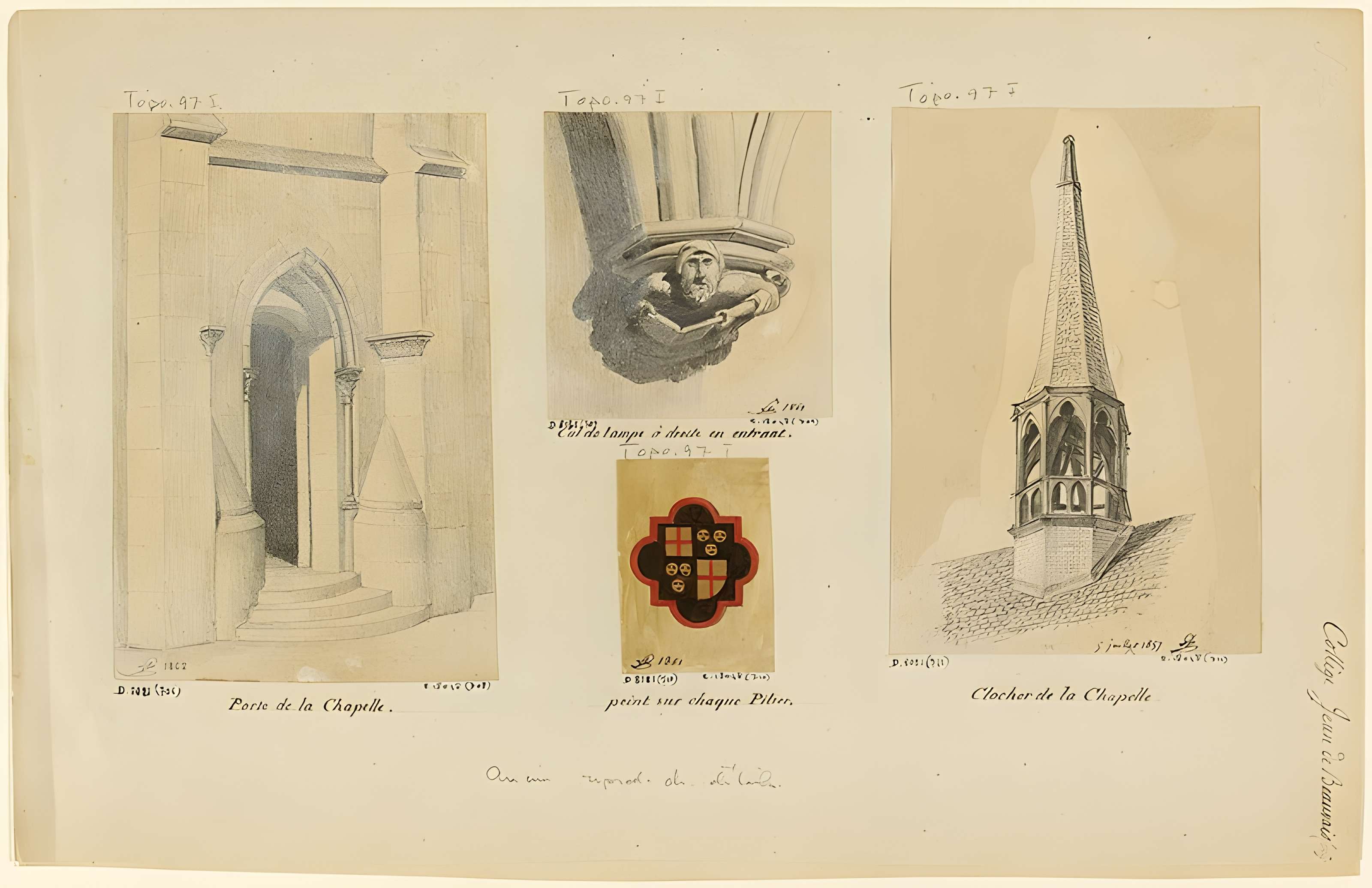 Ancien Collège des Irlandais ou Collège des Lombards, Eglise Saint-Ephrem