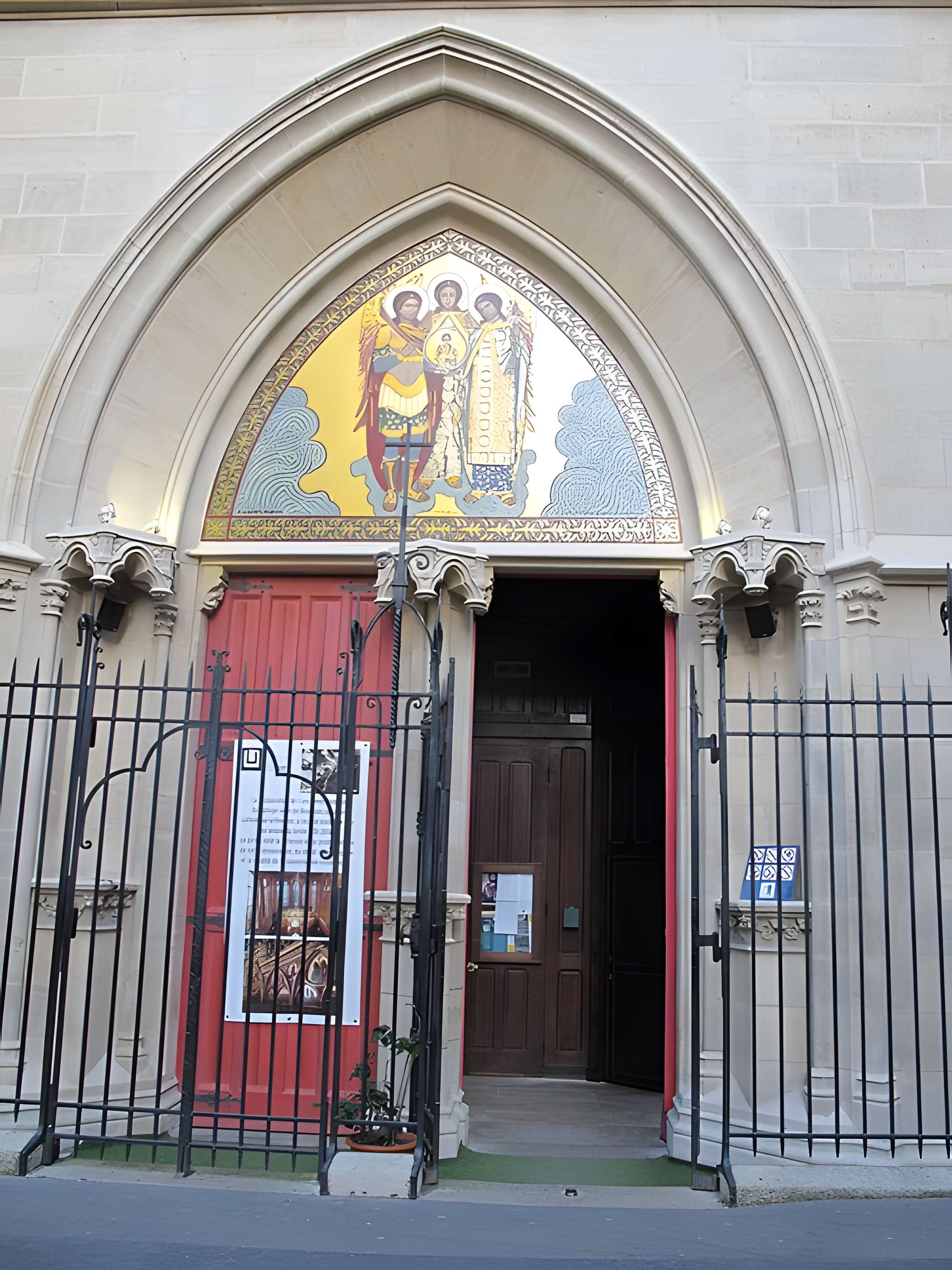 Ancien Collège des Irlandais ou Collège des Lombards, Eglise Saint-Ephrem