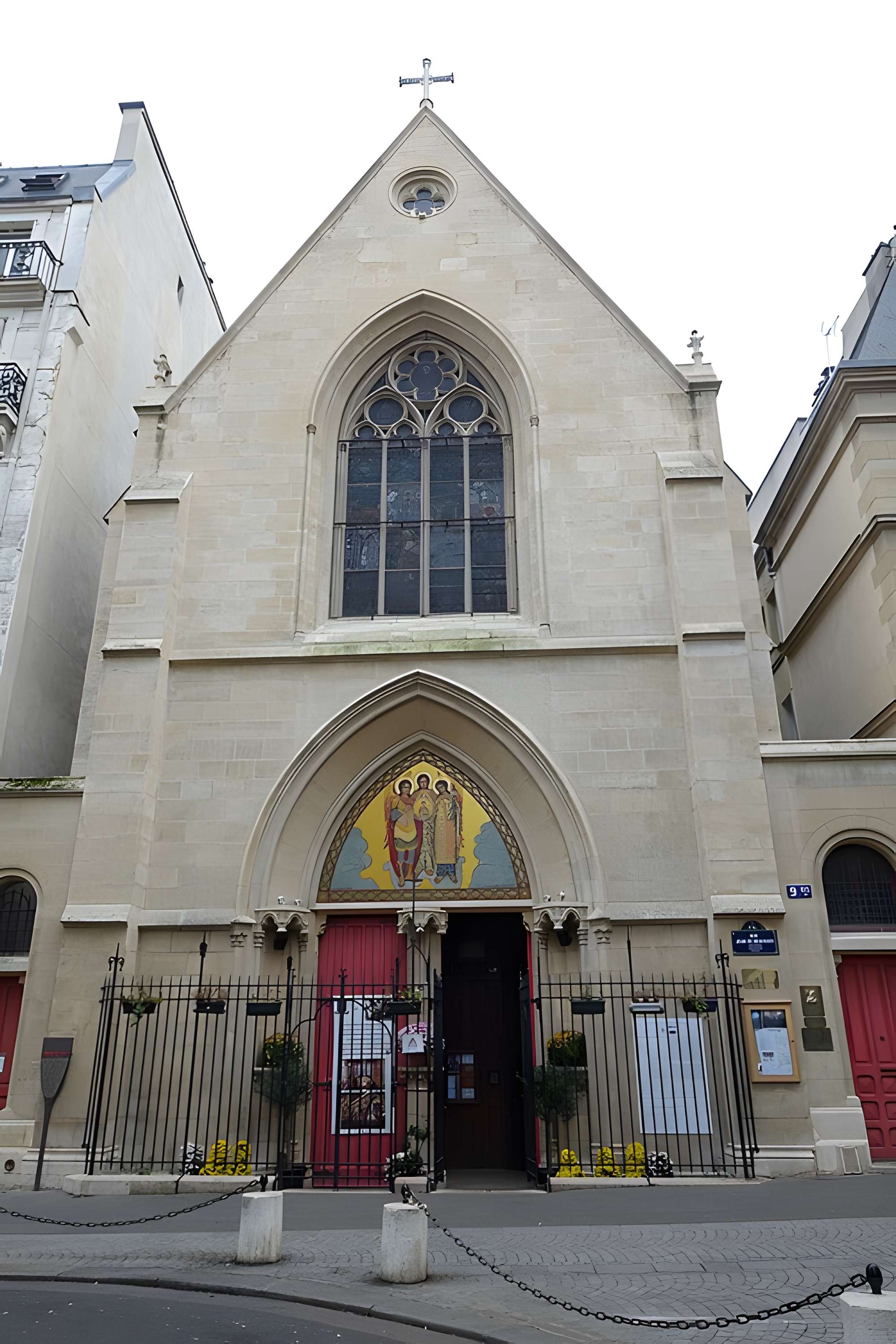 Ancien Collège des Irlandais ou Collège des Lombards, Eglise Saint-Ephrem