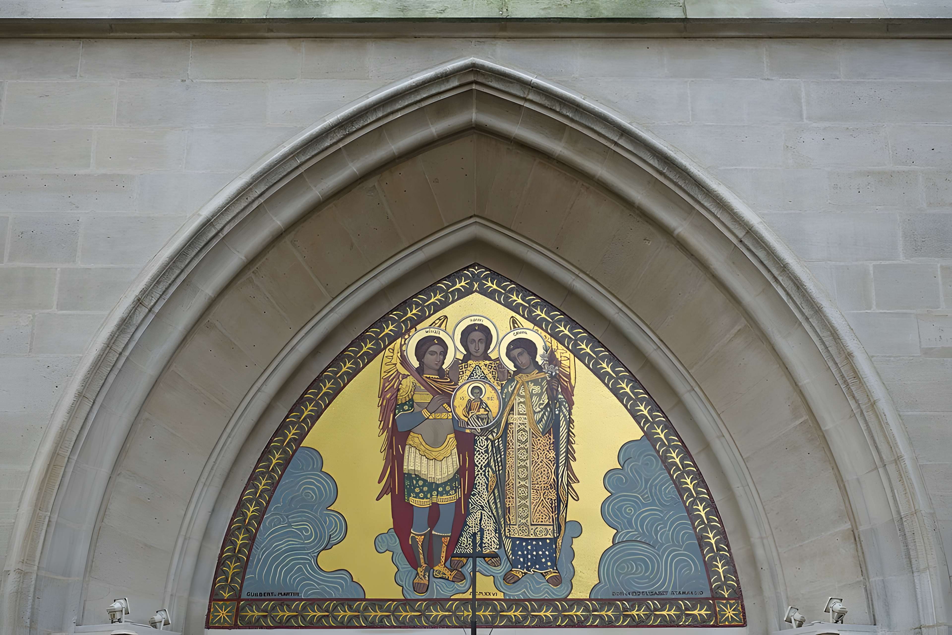Ancien Collège des Irlandais ou Collège des Lombards, Eglise Saint-Ephrem