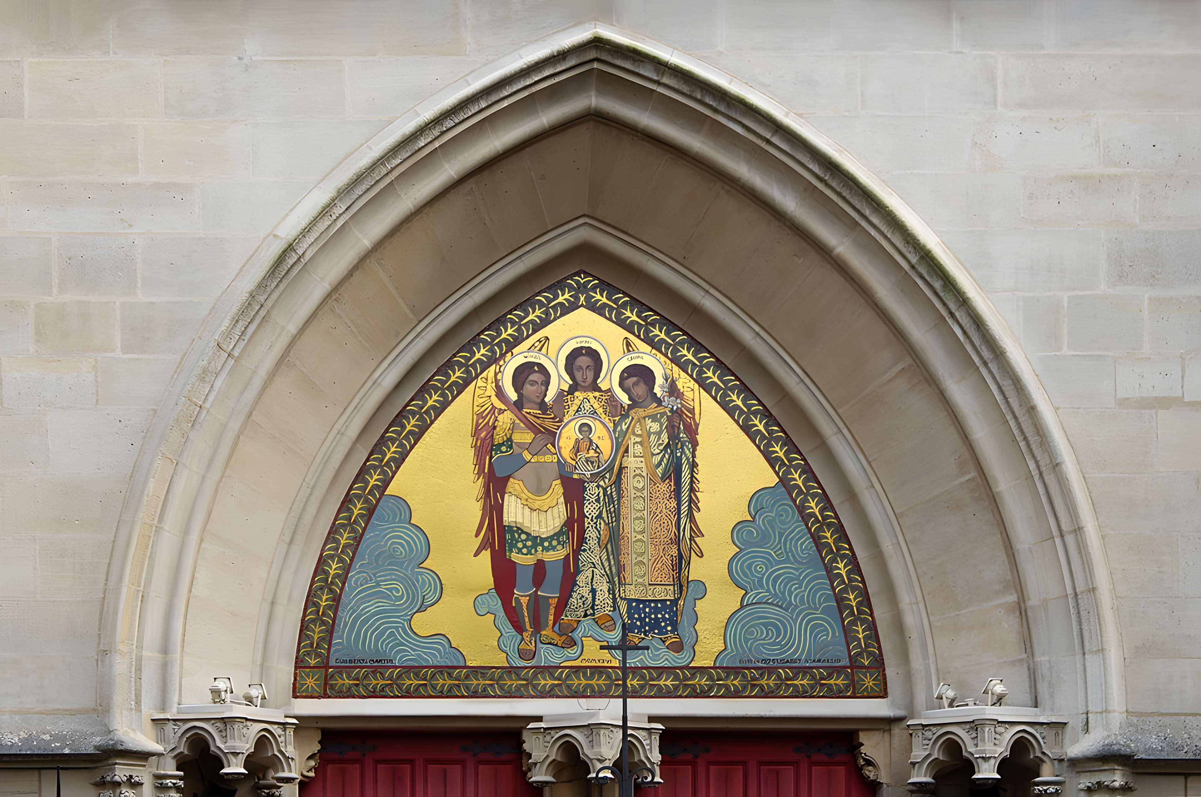 Ancien Collège des Irlandais ou Collège des Lombards, Eglise Saint-Ephrem